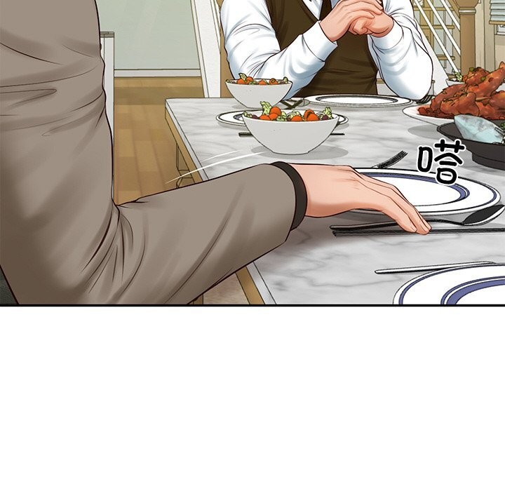 财阀家的女婿第43話