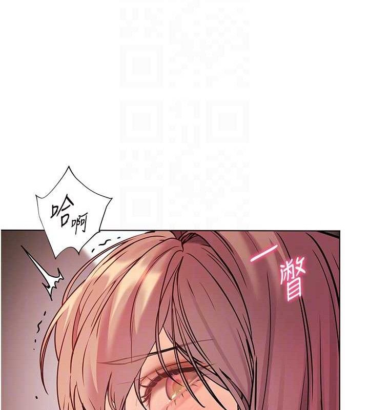 老师的亲密指导第62話-製造滿桌牛奶戰利品