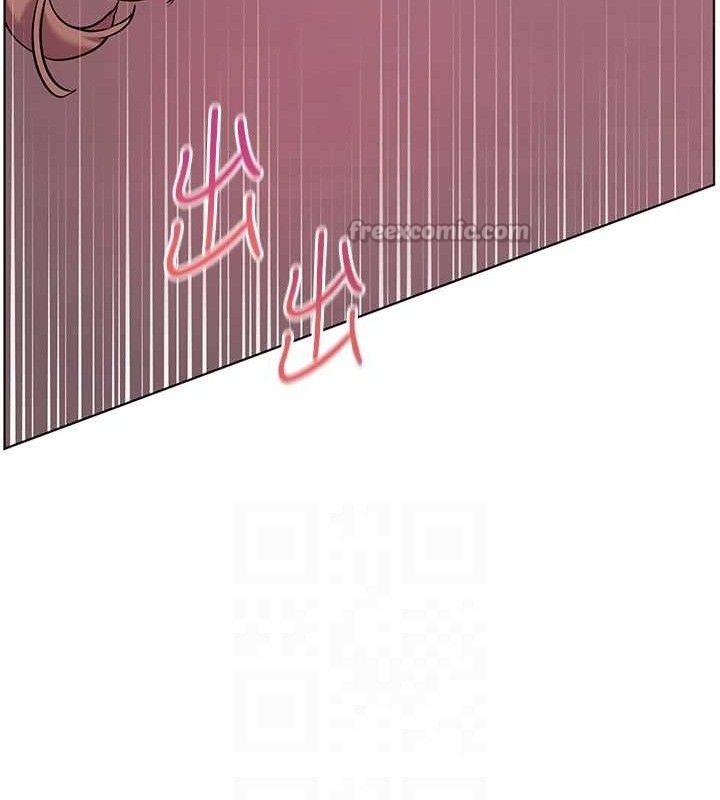 老师的亲密指导第62話-製造滿桌牛奶戰利品