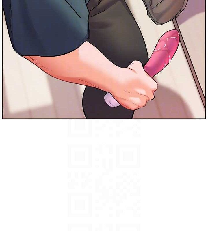 老师的亲密指导第62話-製造滿桌牛奶戰利品