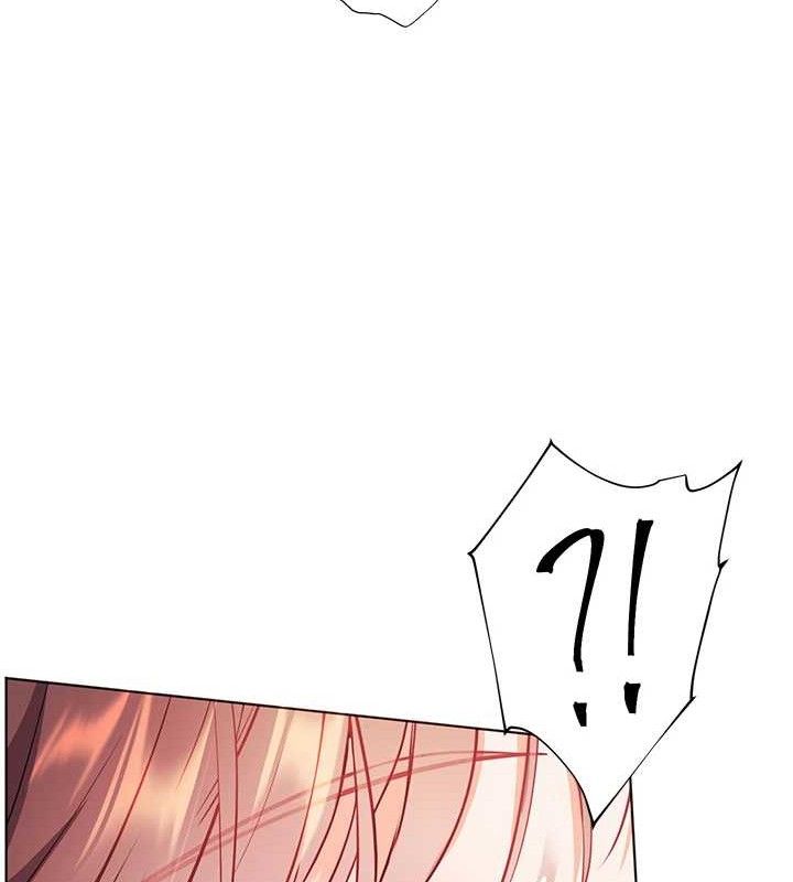 老师的亲密指导第62話-製造滿桌牛奶戰利品