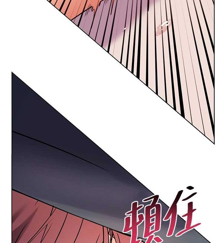 老師的親密指導第62話-製造滿桌牛奶戰利品