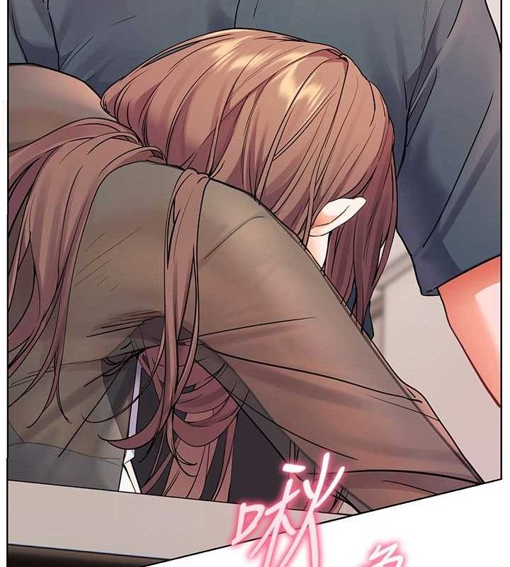 老师的亲密指导第62話-製造滿桌牛奶戰利品