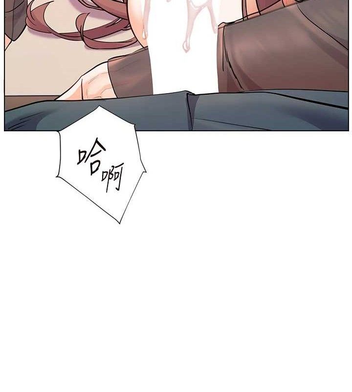 老师的亲密指导第62話-製造滿桌牛奶戰利品