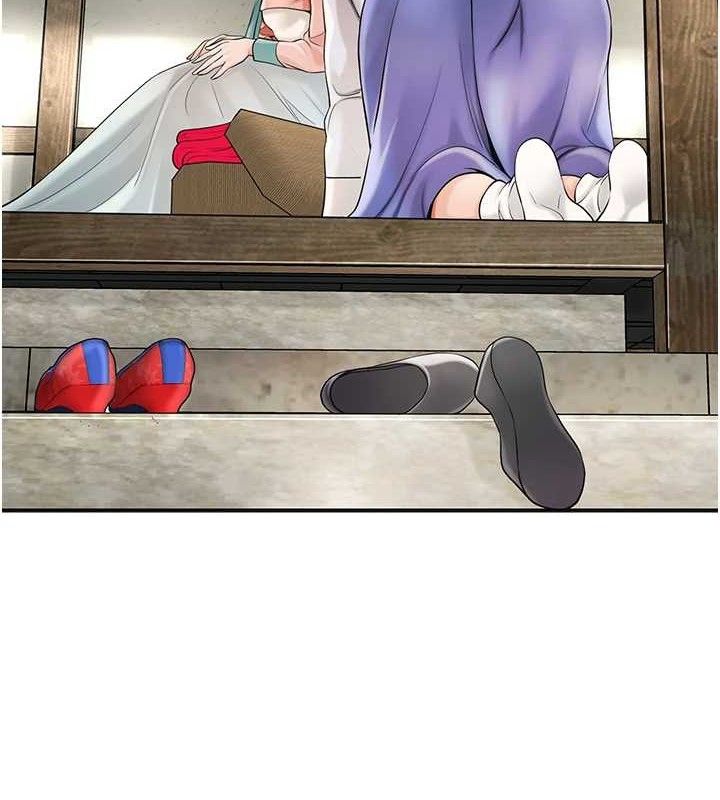 花容湿色:取花点第66話-成熟女人的香氣