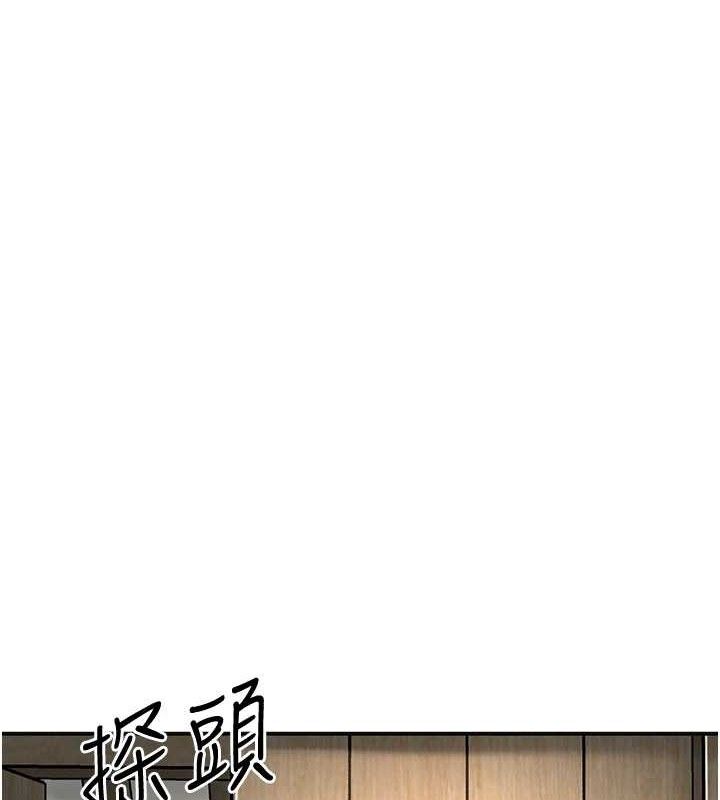 花容湿色:取花点第66話-成熟女人的香氣