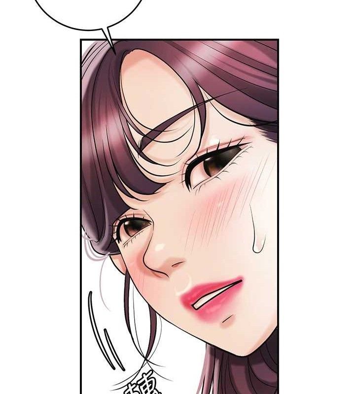 花容湿色:取花点第66話-成熟女人的香氣