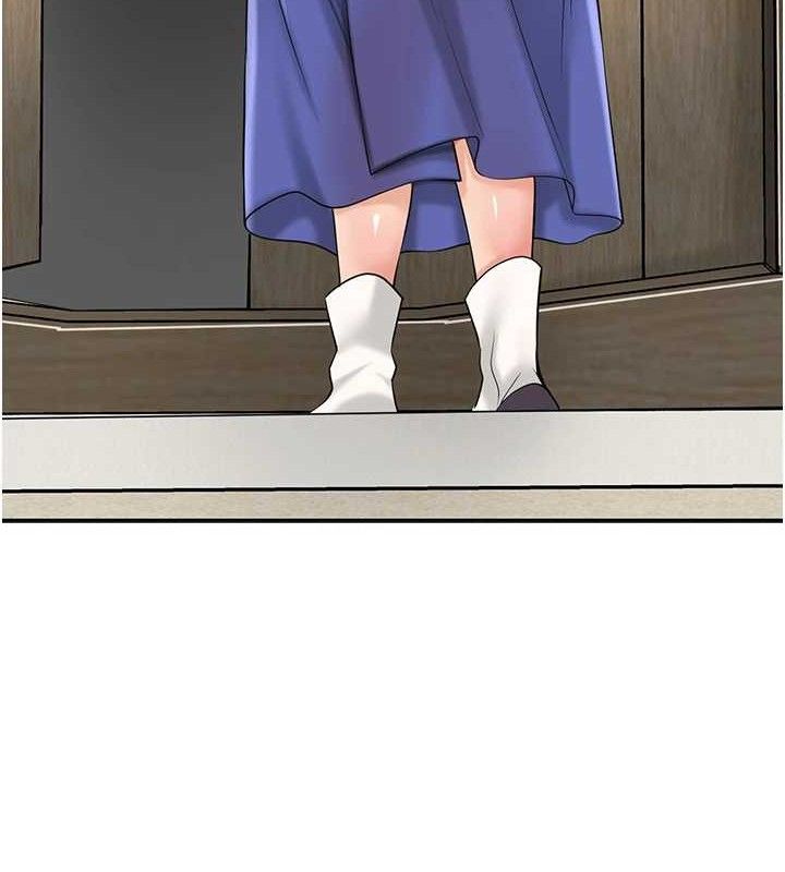 花容湿色:取花点第66話-成熟女人的香氣