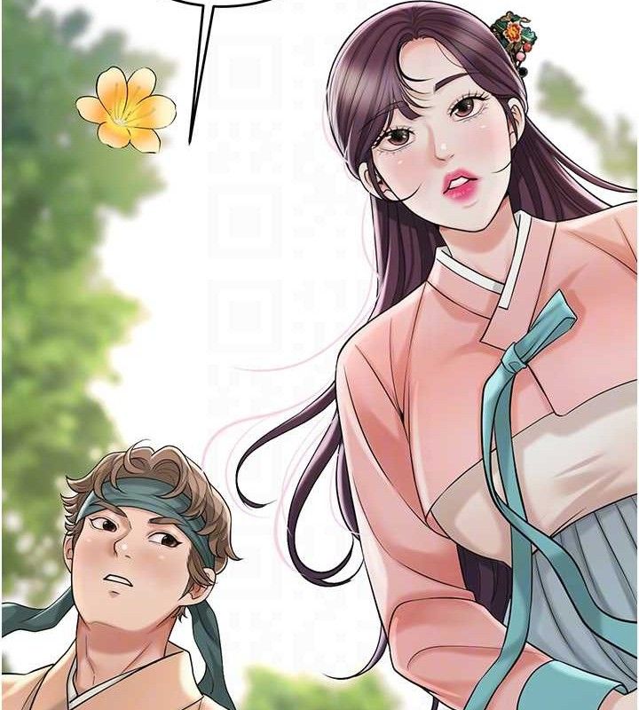 花容湿色:取花点第66話-成熟女人的香氣