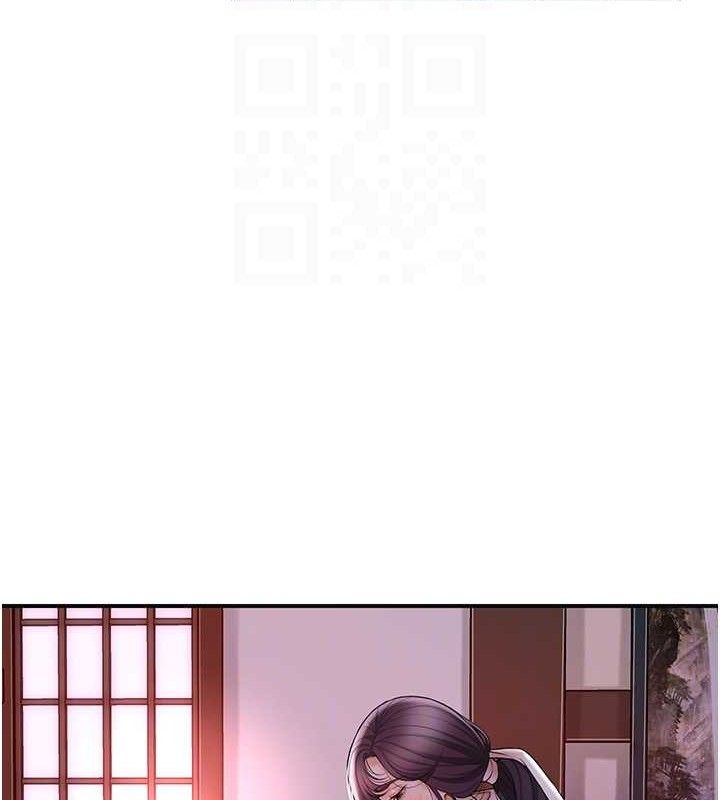 花容湿色:取花点第66話-成熟女人的香氣