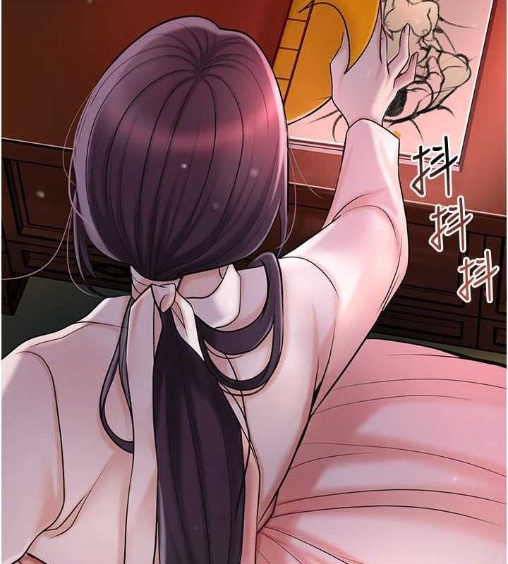 花容湿色:取花点第66話-成熟女人的香氣