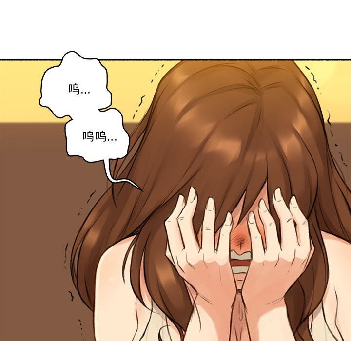 难以置信的故事!第6話