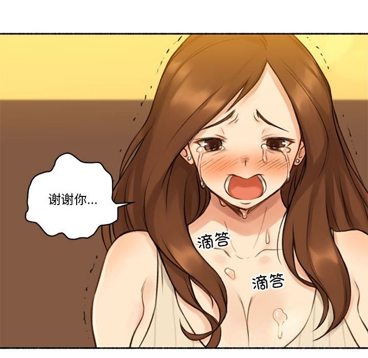 难以置信的故事!第6話