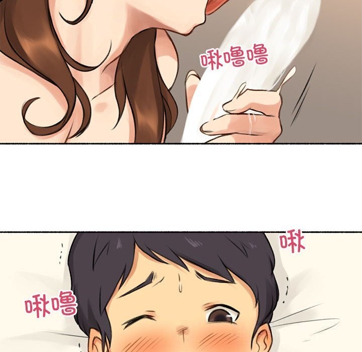 难以置信的故事！第6話