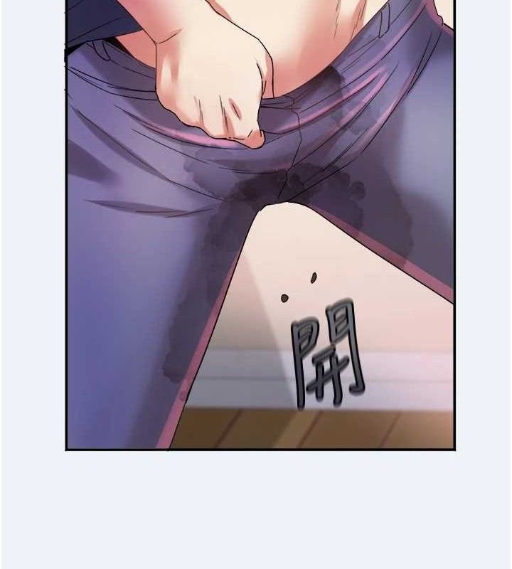 大凤村妇女会第11話-深喉嚨降溫法