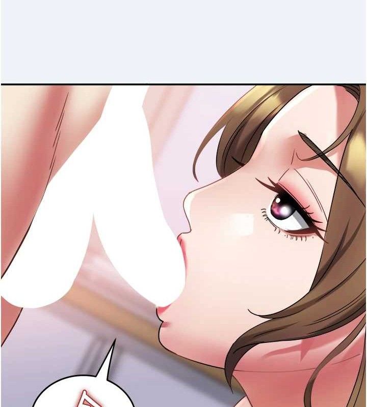 大鳳村婦女會第11話-深喉嚨降溫法