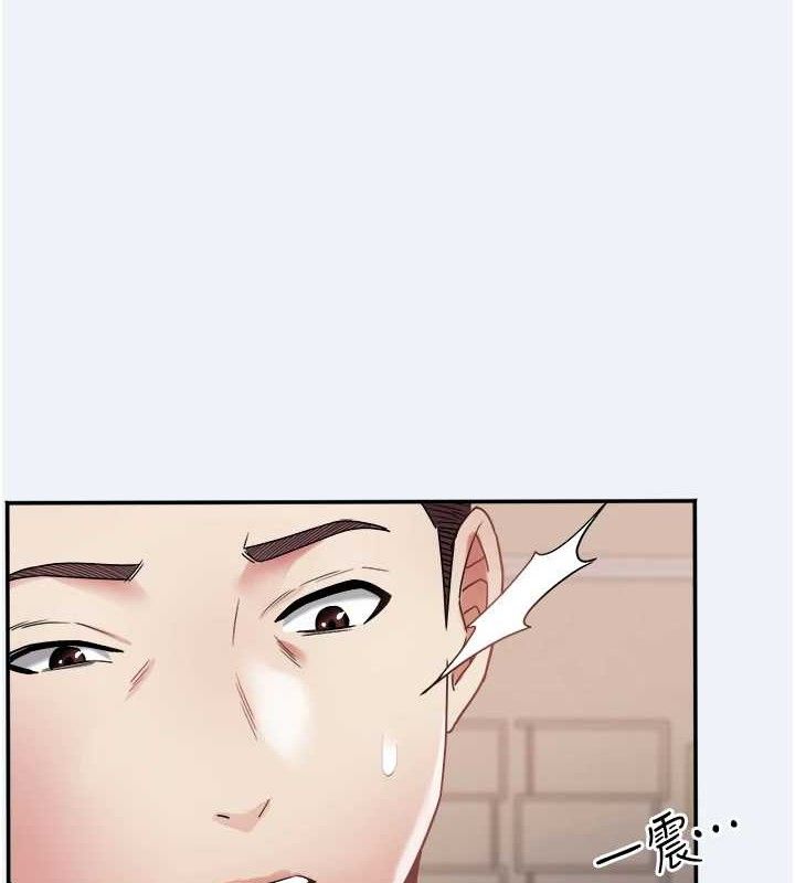 大鳳村婦女會第11話-深喉嚨降溫法