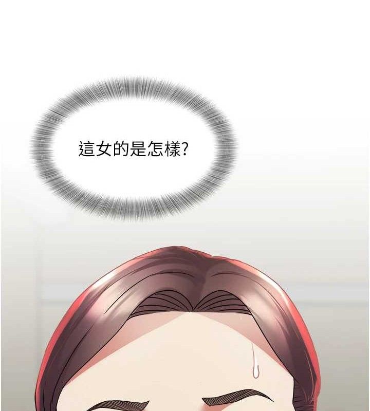 大鳳村婦女會第11話-深喉嚨降溫法