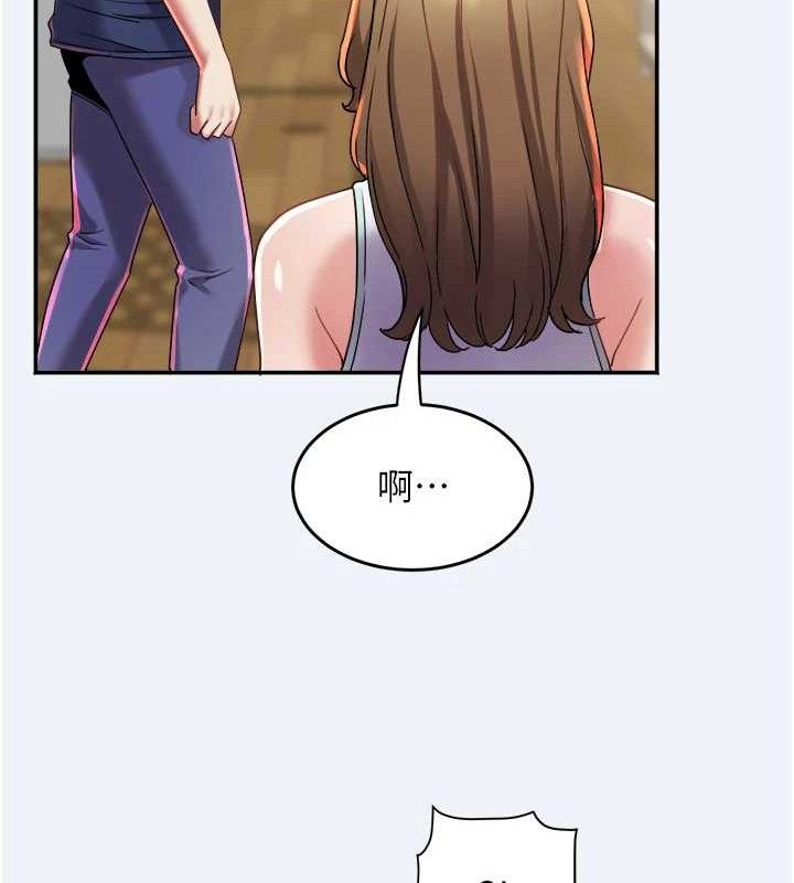 大凤村妇女会第11話-深喉嚨降溫法