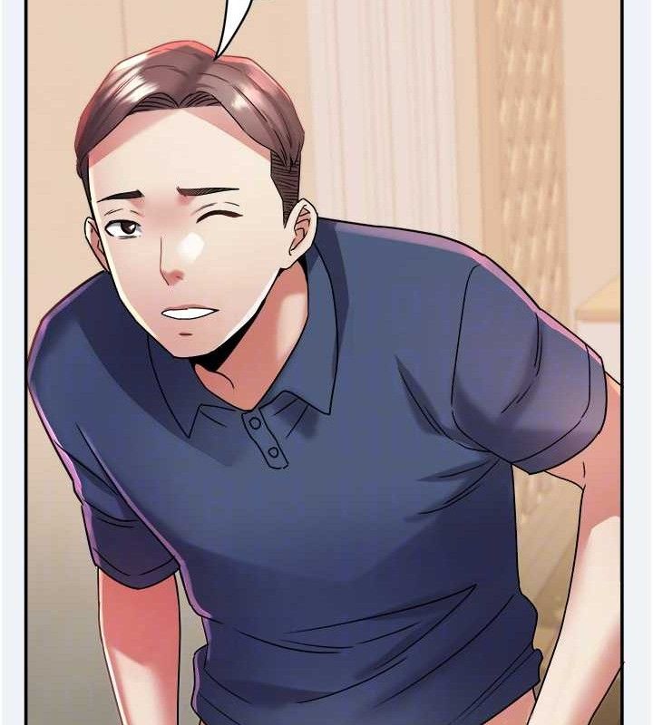 大凤村妇女会第11話-深喉嚨降溫法