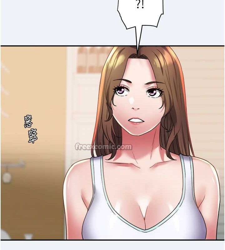 大凤村妇女会第11話-深喉嚨降溫法