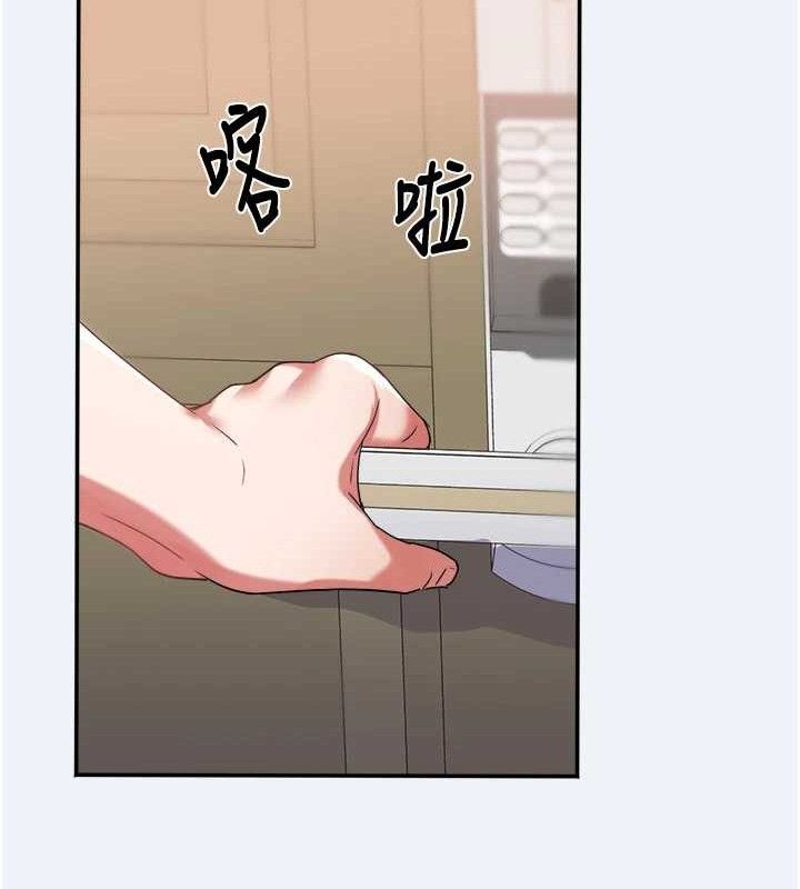 大凤村妇女会第11話-深喉嚨降溫法