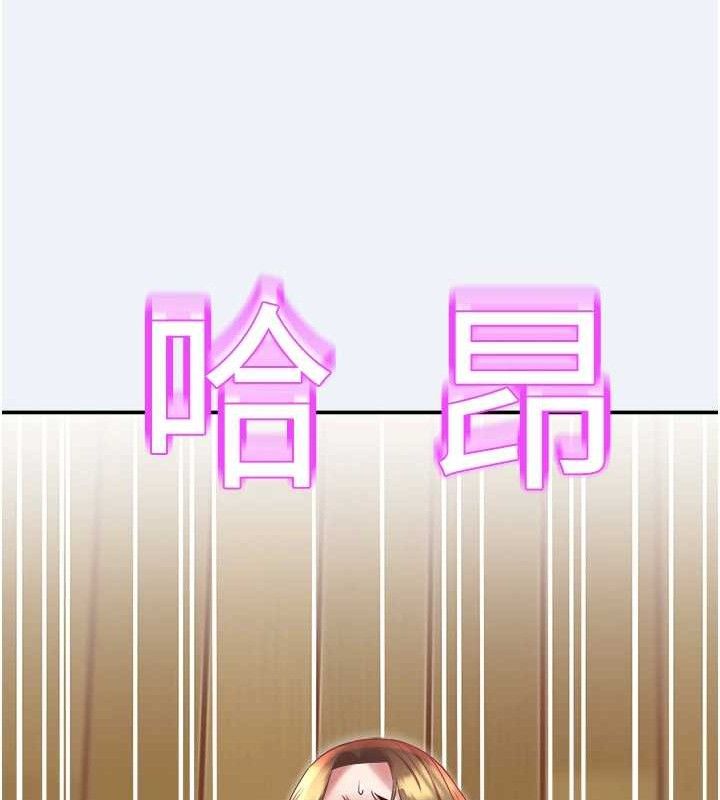 大凤村妇女会第11話-深喉嚨降溫法