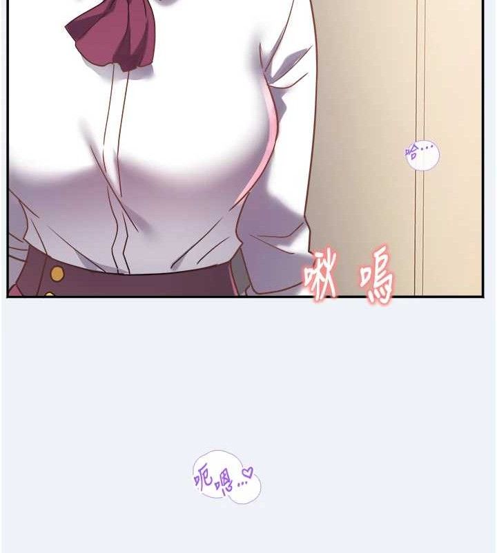 大鳳村婦女會第11話-深喉嚨降溫法