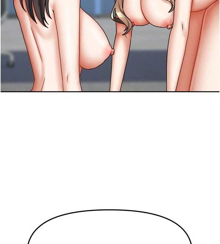 我家的女房客第26話-我們一起享受吧♥