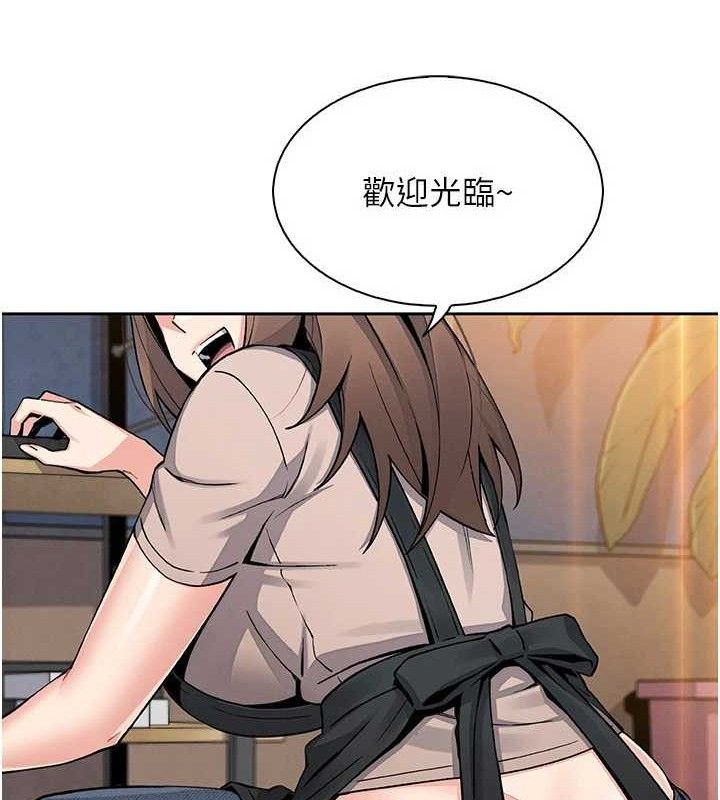 我的掌上明珠第22話-叔叔,你在對姪女勃起嗎?