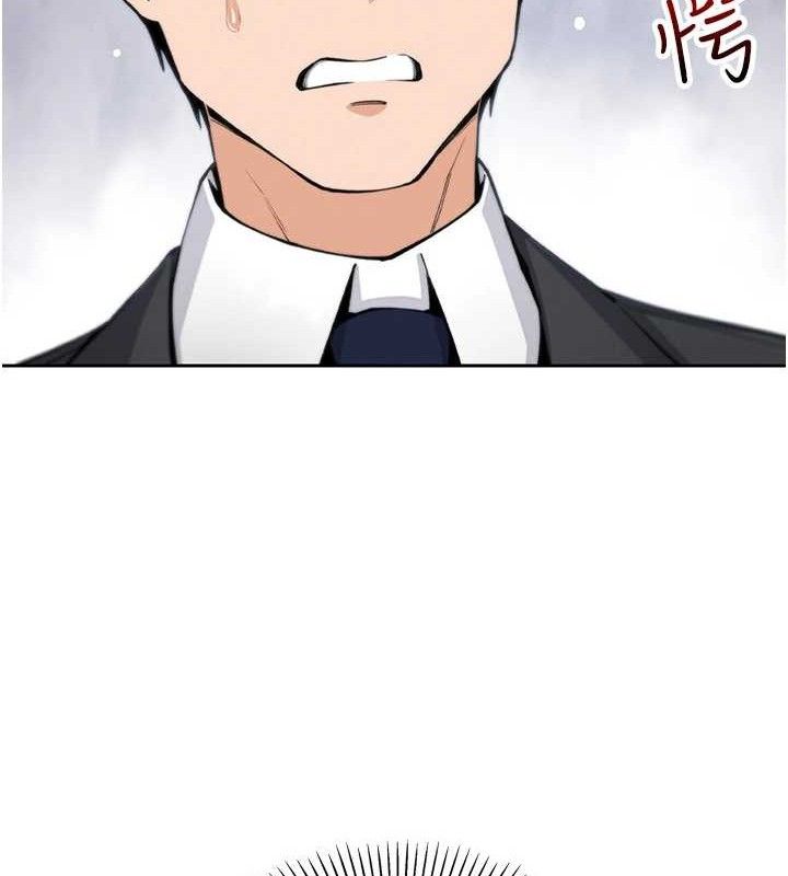 我的掌上明珠第22話-叔叔,你在對姪女勃起嗎?