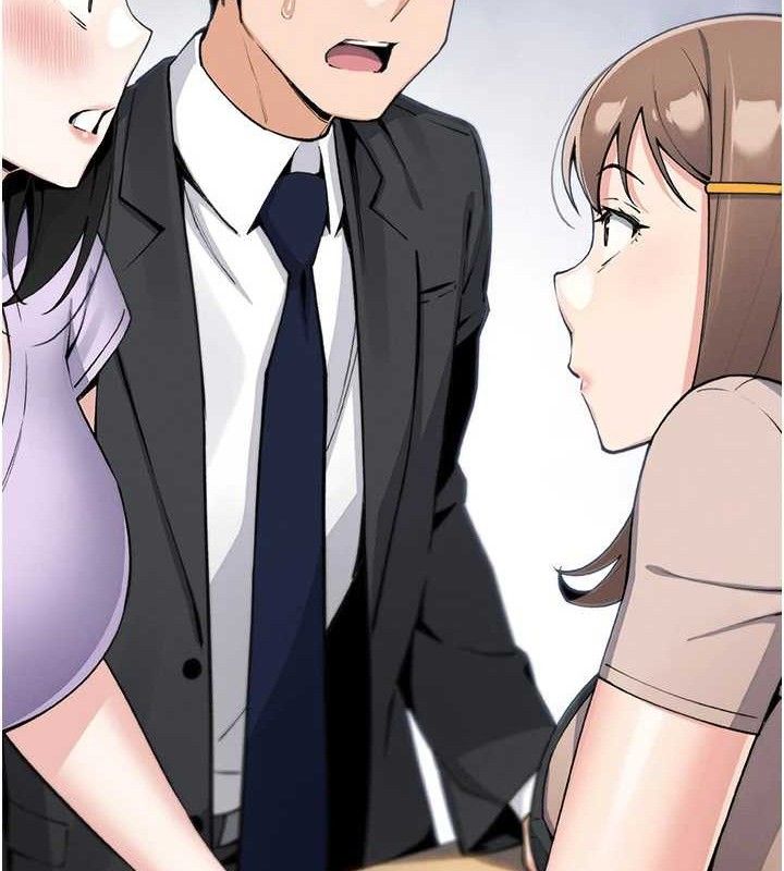 我的掌上明珠第22話-叔叔,你在對姪女勃起嗎?