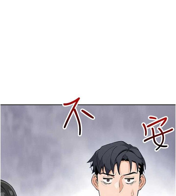 我的掌上明珠第22話-叔叔,你在對姪女勃起嗎?