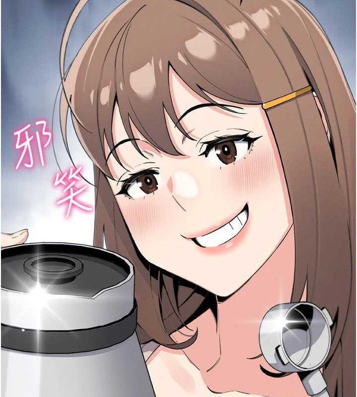 我的掌上明珠第22話-叔叔,你在對姪女勃起嗎?