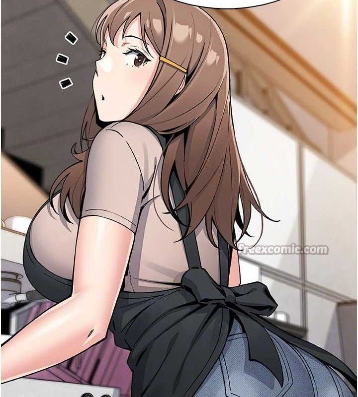 我的掌上明珠第22話-叔叔，你在對姪女勃起嗎?