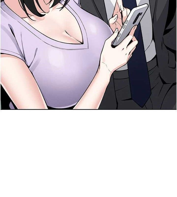 我的掌上明珠第22話-叔叔，你在對姪女勃起嗎?