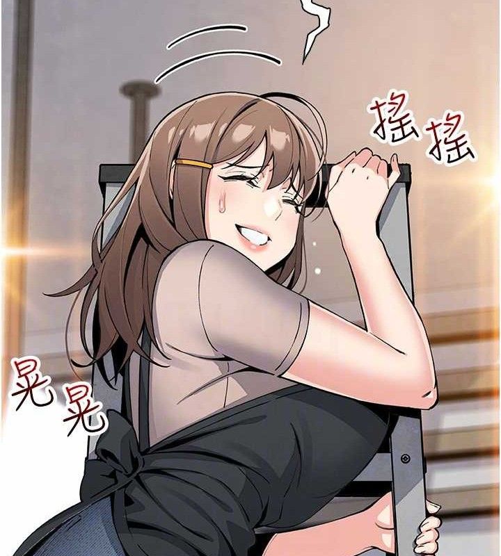 我的掌上明珠第22話-叔叔,你在對姪女勃起嗎?