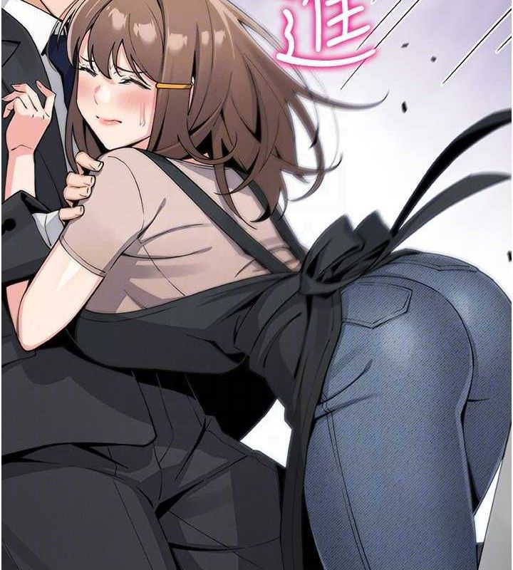 我的掌上明珠第22話-叔叔,你在對姪女勃起嗎?