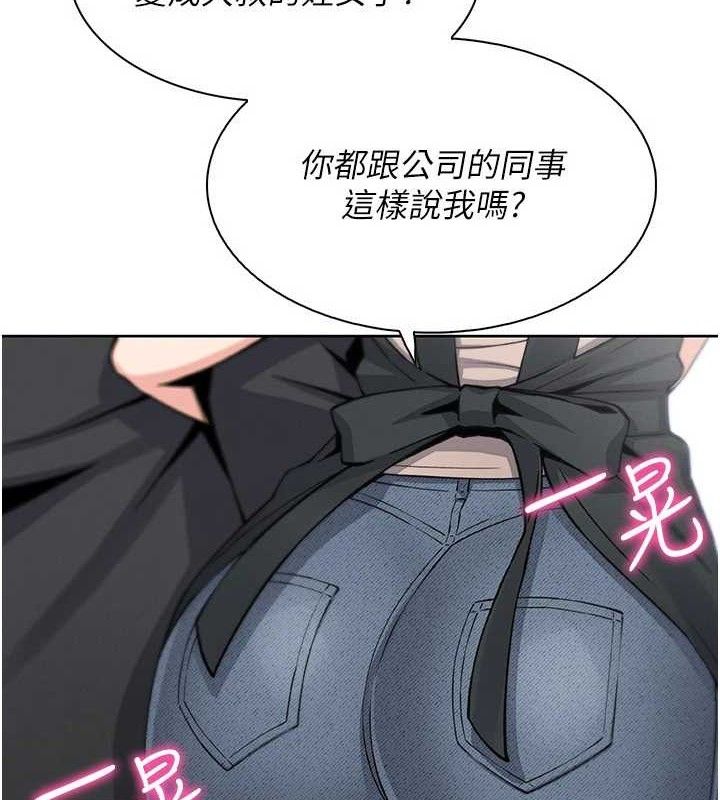 我的掌上明珠第22話-叔叔,你在對姪女勃起嗎?