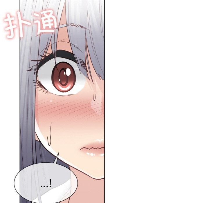 轻触!解除封印第22話