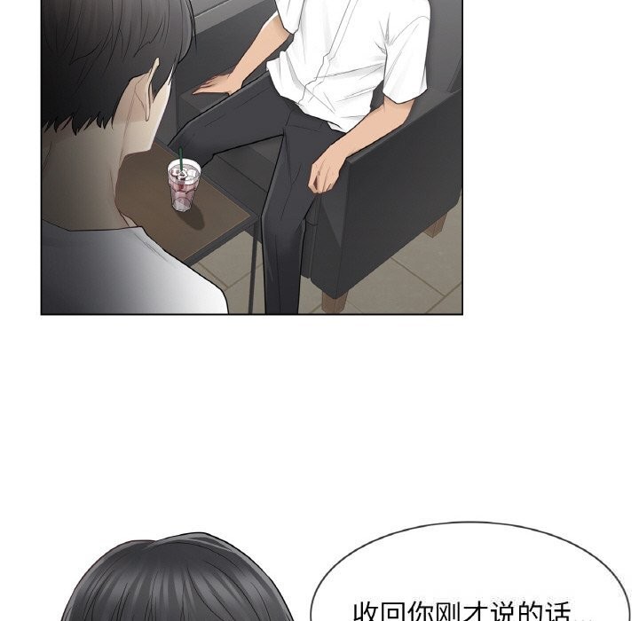 轻触!解除封印第22話