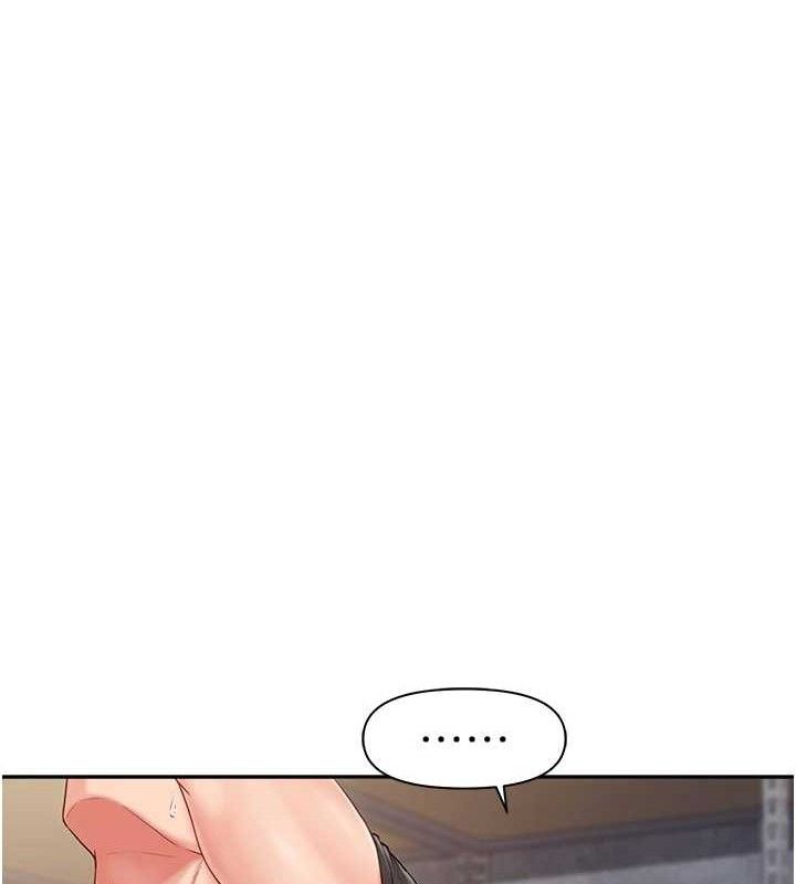 报告女班长:一根突起第16話-快點放進來…