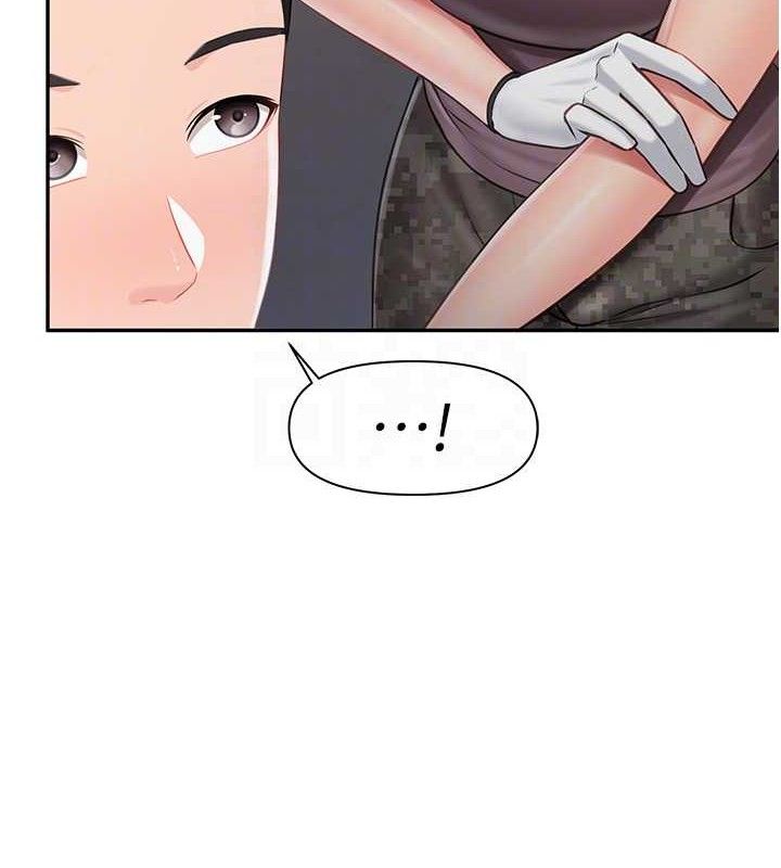 报告女班长:一根突起第16話-快點放進來…