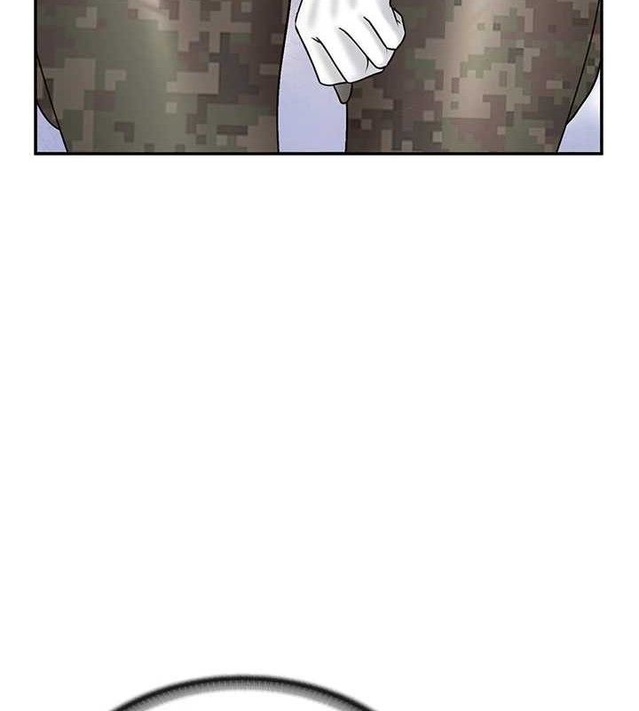 报告女班长:一根突起第16話-快點放進來…