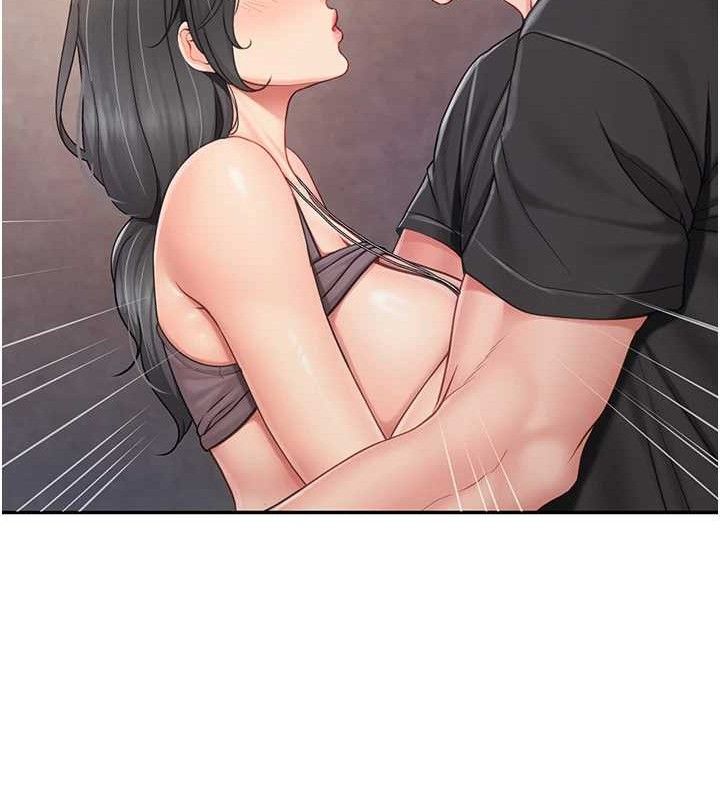 报告女班长:一根突起第16話-快點放進來…