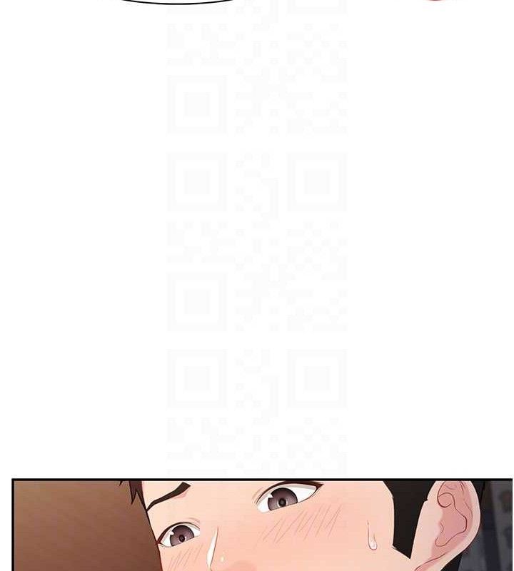 报告女班长:一根突起第16話-快點放進來…