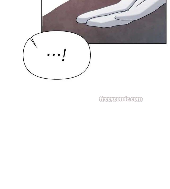 报告女班长:一根突起第16話-快點放進來…