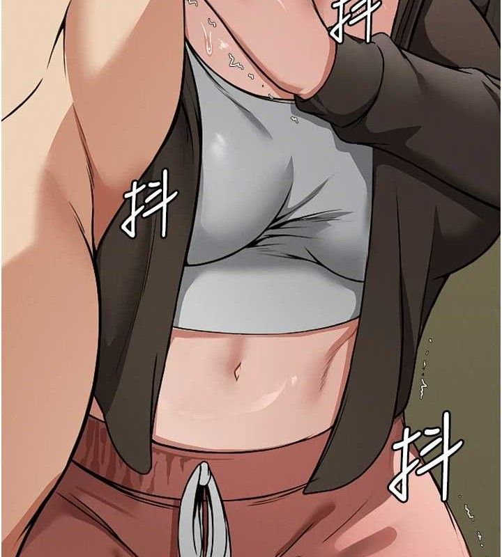 尸变家园:以身相许第7話-妳其實很想要吧?