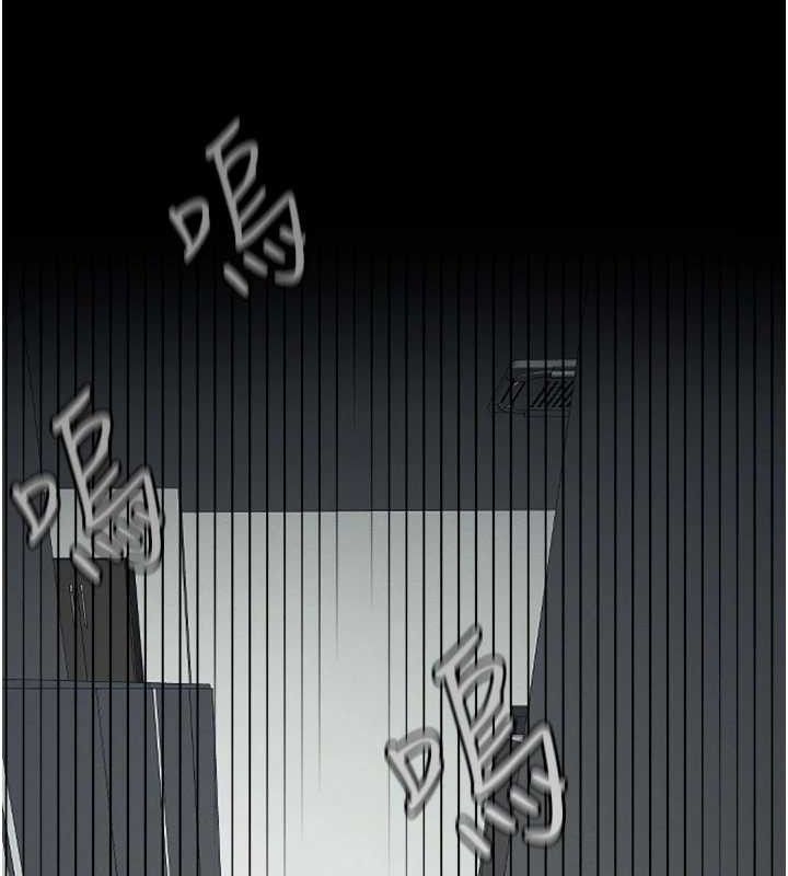 屍變家園:以身相許第7話-妳其實很想要吧?