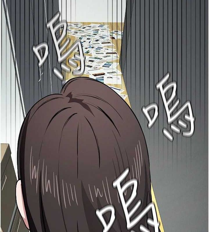 尸变家园:以身相许第7話-妳其實很想要吧?